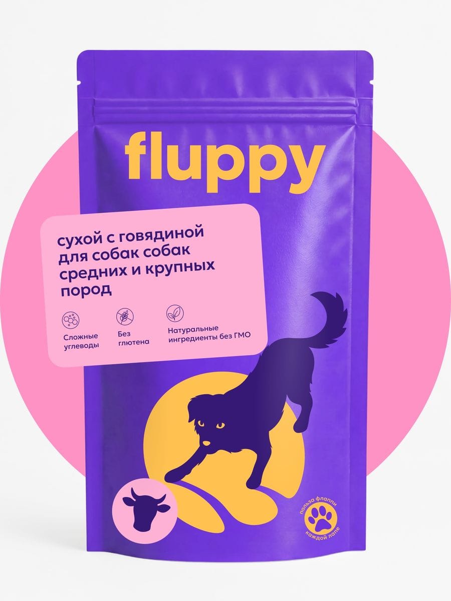 Полнорационный сухой корм с говядиной для собак средних и крупных пород