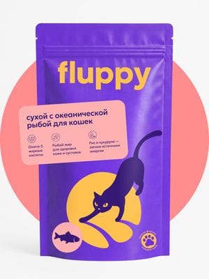 Полнорационный сухой корм с океанической рыбой для кошек