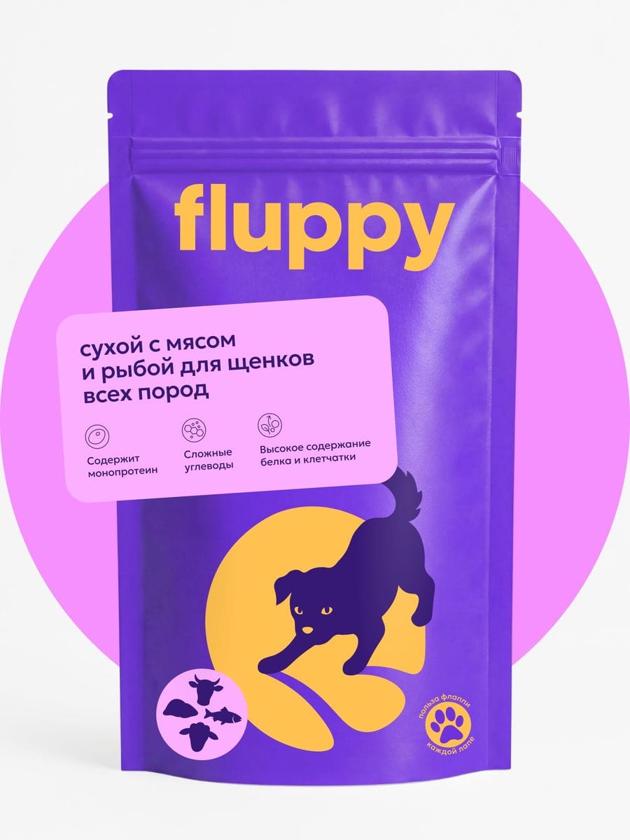 Полнорационный сухой корм с мясом и рыбой для щенков всех пород