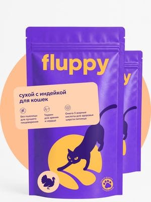Полнорационный сухой корм для кошек Fluppy с индейкой 1